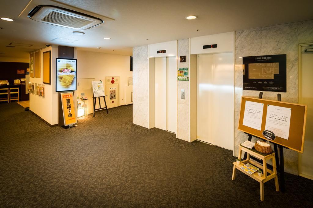 Super Hotel Inn Sendai Kokubuncho Exterior photo