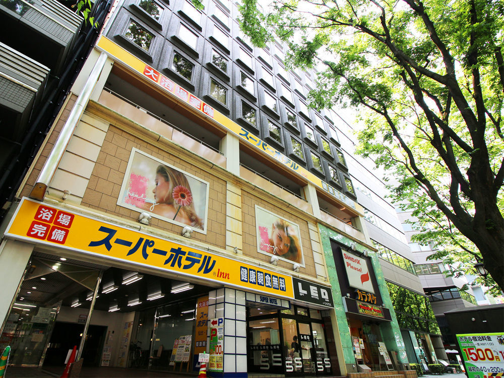 Super Hotel Inn Sendai Kokubuncho Exterior photo