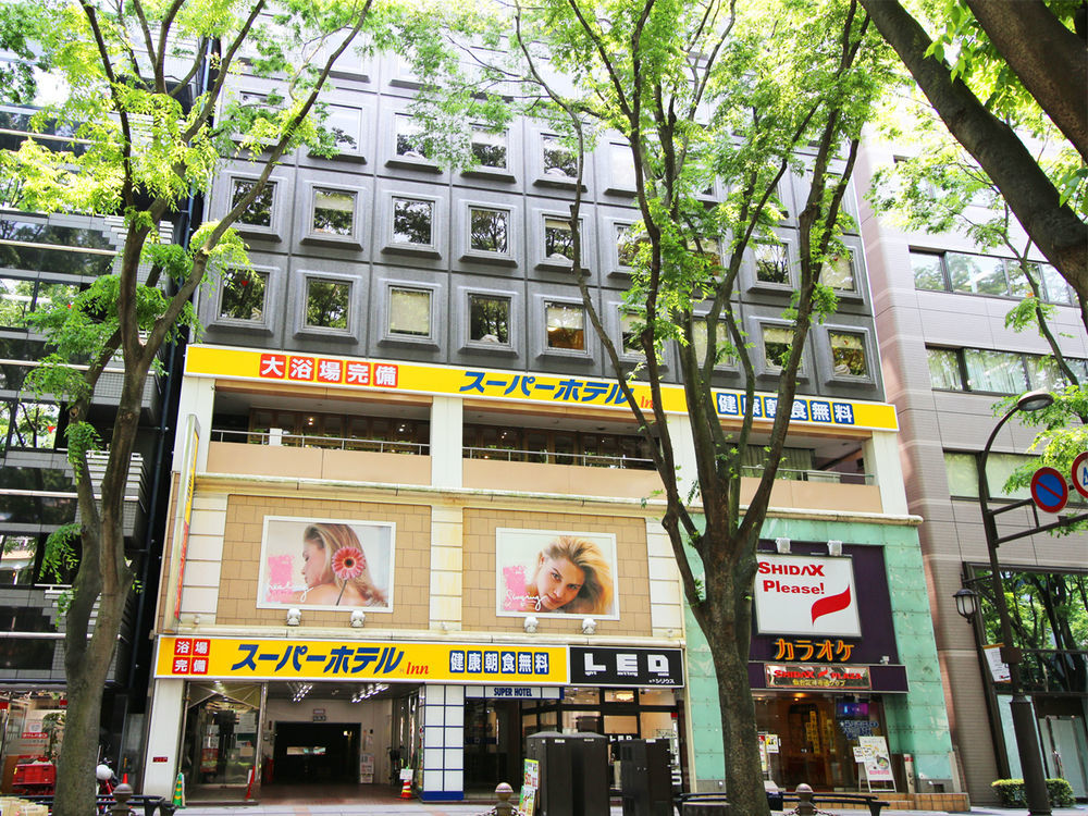 Super Hotel Inn Sendai Kokubuncho Exterior photo