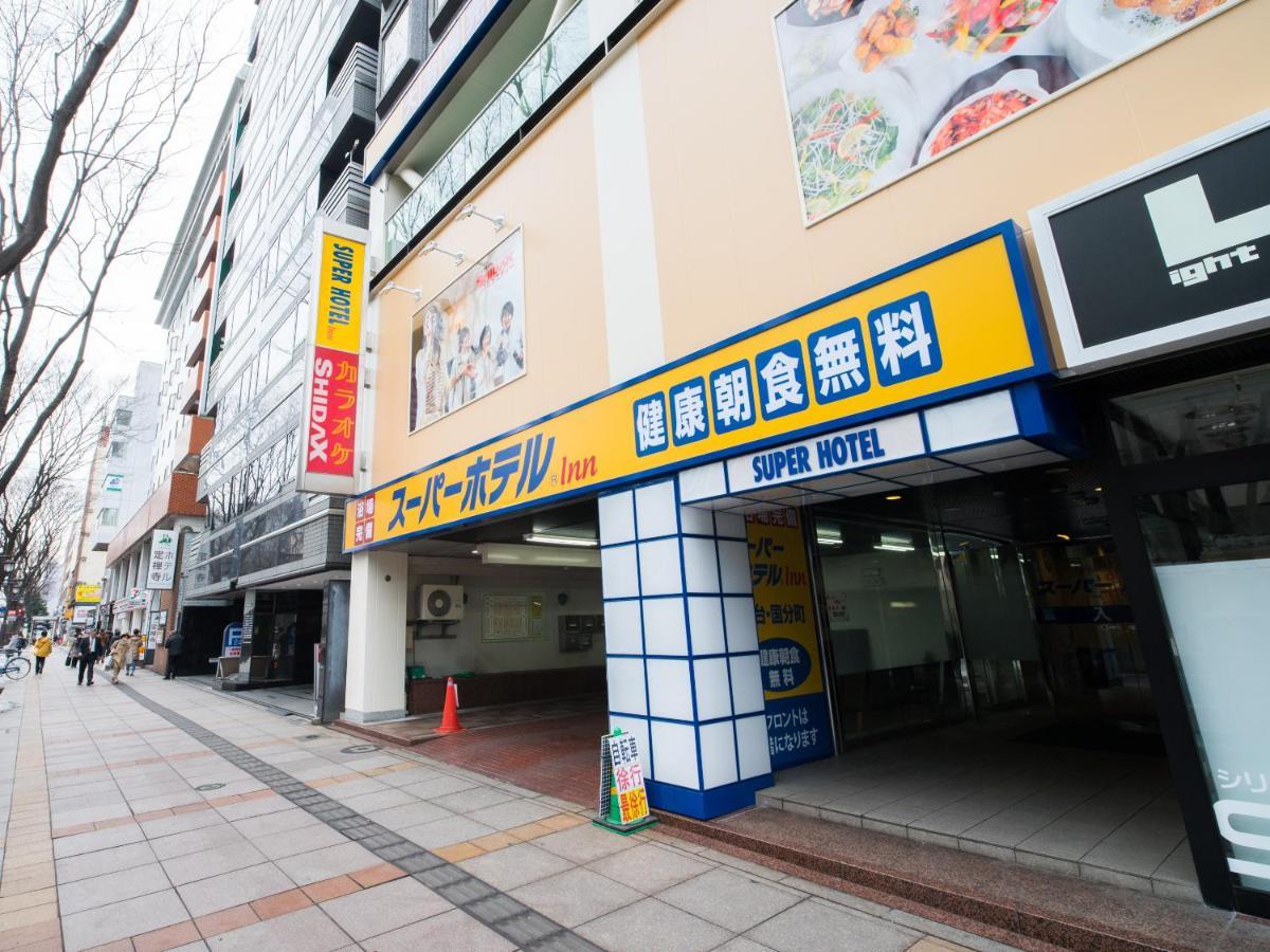 Super Hotel Inn Sendai Kokubuncho Exterior photo